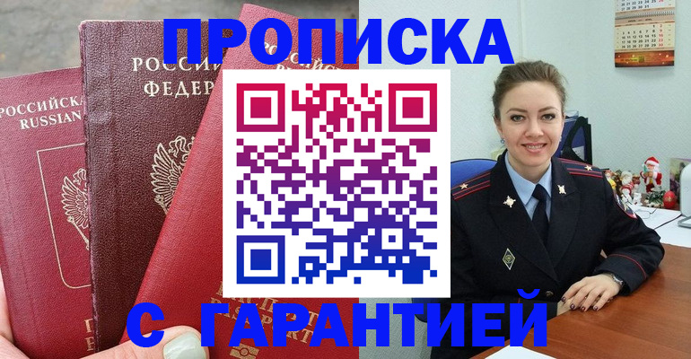помощь с документами для детского сада в Рязанской области